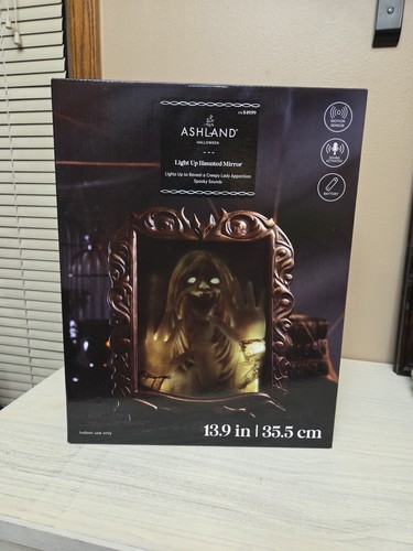 Animated haunted mirror light - animated,